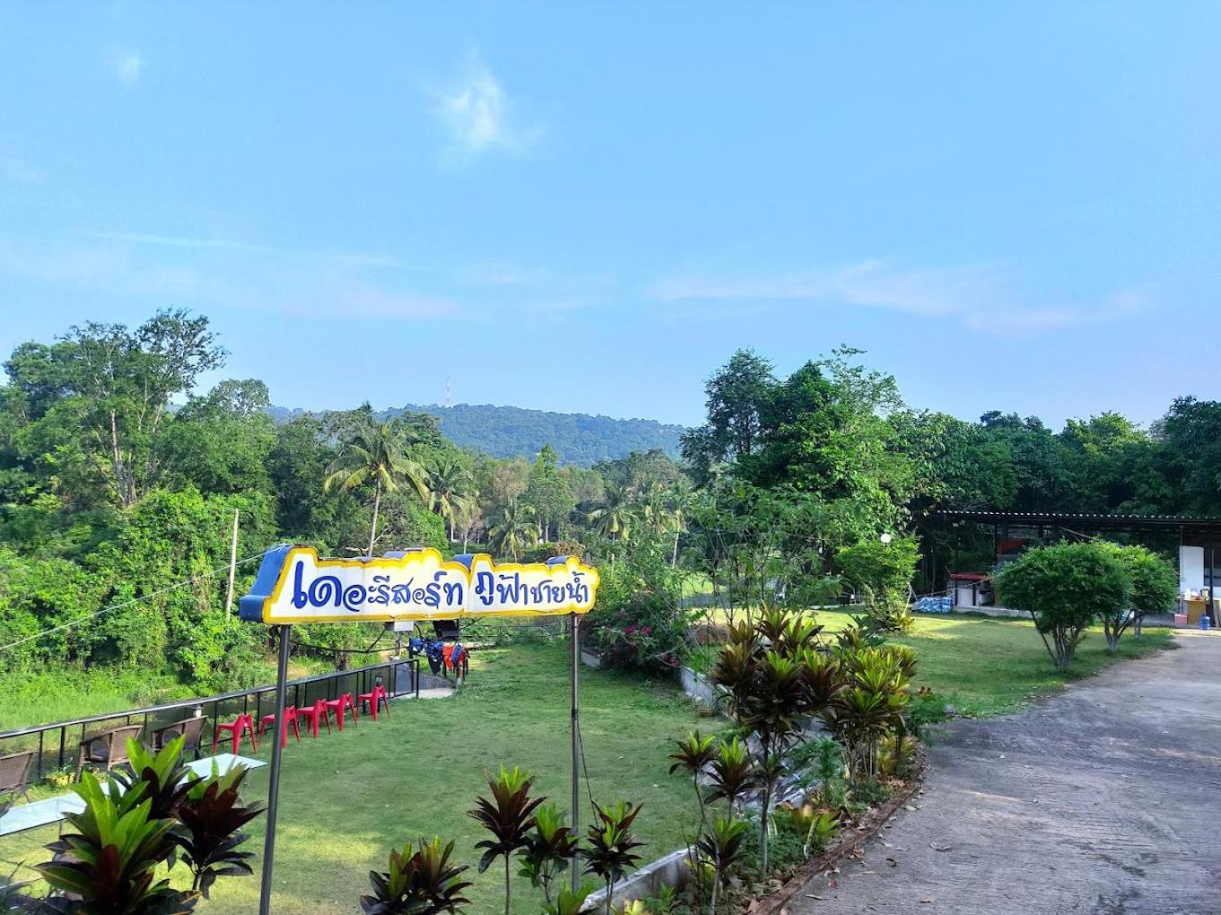 The Resort Phu Fah Chai Nam Ban Khanan Chit Luaran gambar